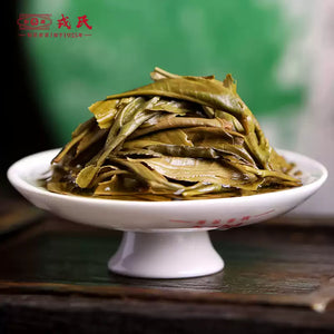 2024 MengKu RongShi "Mu Shu Cha" (Mother Tree) Cake 500g Puerh Raw Tea Sheng Cha