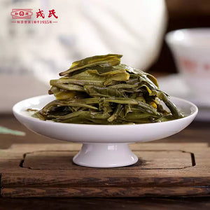 2024 MengKu RongShi "Bing Dao - Lao Zhai Tou Cai" (Bingdao - Laozhai Region - 1st Picking) 400g Puerh Raw Tea Sheng Cha