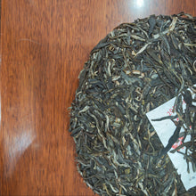Load image into Gallery viewer, 2025 XiaGuan &quot;Da Bai Cai - Ban Zhang Wu Zhai&quot; (Classic Big Cabbage - LaoBanZhang + XinBanZhang + LaoManEr + BaKaNan + BaKaLong) Cake 357g Puerh Raw Tea Sheng Cha