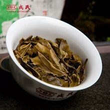 Laden Sie das Bild in den Galerie-Viewer, 2022 MengKu RongShi &quot;Mu Shu Cha&quot; (Mother Tree) Cake 200g / 500g Puerh Raw Tea Sheng Cha