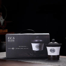 Load image into Gallery viewer, Z.C.S. Tea Baker / Roaster – Essential Tool for Tea Aficionados