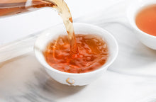 Charger l'image dans la galerie, Wuyi Star "Shui Jin Gui – Nong Xiang – Te Ji"  (ShuiJinGui – Strong Flavor – Special Grade) Medium-Roasted, 108g/Box Wuyi Yancha – Rock / Cliff Oolong Tea
