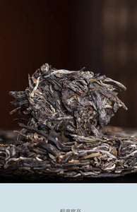 2024 MengKu RongShi "Bing Dao - Lao Zhai Tou Cai" (Bingdao - Laozhai Region - 1st Picking) 400g Puerh Raw Tea Sheng Cha