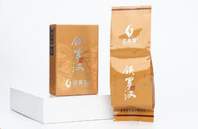 Load image into Gallery viewer, Wuyi Star "Tie Luo Han – Nong Xiang – Te Ji"  (TieLuoHan – Strong Flavor – Special Grade) Medium-Roasted, 108g/Box Wuyi Yancha – Rock / Cliff Oolong Tea