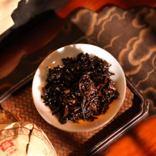 Cargar imagen en el visor de la galería, 2024 DaYi "V93" Tuo 100g Puerh Shou / Shu Cha Ripe Tea, 1st Batch