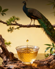 Load image into Gallery viewer, 2025 XiaGuan "Kong Que - Ban Zhang Wu Zhai" (Peacock - Banzhang 5 Villages) 300g Tuo, Puerh Raw Tea Sheng Cha