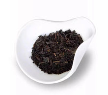 Load image into Gallery viewer, 2009 DaYi &quot;7572&quot; Cake 357g Puerh Shou Cha Ripe Tea (Coming Batches)