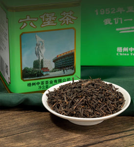 2019 CNNP Liu Bao "Gong Ti Guan - Lv Guan - Yi Ji" (Gongti Can -  Green Can - 1st Grade - Aged from 2011) Liu Pao Tea, 250g/Tin Liubao, Dark Tea,  Wuzhou, Guangxi