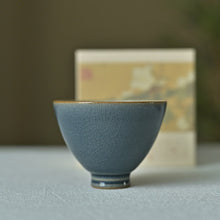 Carica l&#39;immagine nel visualizzatore di Gallery, Handmade Ancient Blue Glazed Porcelain Tea Cup, 90ml, for Chinese Gongfu Tea, Ice Crack Pattern Teawares