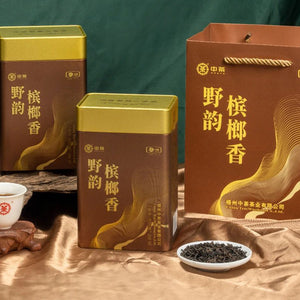 2024 CNNP "Liu Bao - Ye Yun - Bin Lang Xiang" (Liubao - Wild Flavor - Areca Fragrance) Loose Leaf, 200g/Tin Dark Tea,  Wuzhou, Guangxi