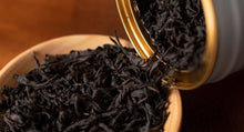 Load image into Gallery viewer, 2025 Wuyi Star &quot;Lao Cong Shui Xian - 1 Ji&quot; (Old Bush Shuixian - 1st Grade - A3602) Heavy Roasted, 125g/Tin, Wuyi Yancha, Rock / Cliff Oolong Tea