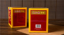 Laden Sie das Bild in den Galerie-Viewer, 2025 Man Ting &quot;Da Hong Pao - 1 Ji&quot; (Dahongpao - 1st Grade - MT102 ) Heavy Roasted, 160g/Box, Wuyi Yancha, Rock / Cliff Oolong Tea