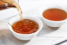 Laden Sie das Bild in den Galerie-Viewer, Wuyi Star "Bai Ji Guan – Nong Xiang – Te Ji"  (BaiJiGuan – Strong Flavor – Special Grade) Medium-Roasted, 108g/Box Wuyi Yancha – Rock / Cliff Oolong Tea