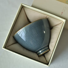 將圖片載入圖庫檢視器 Handmade Ancient Blue Glazed Porcelain Tea Cup, 90ml, for Chinese Gongfu Tea, Ice Crack Pattern Teawares