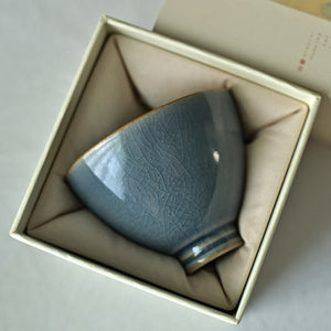 Handmade Ancient Blue Glazed Porcelain Tea Cup, 90ml, for Chinese Gongfu Tea, Ice Crack Pattern Teawares