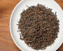 Load image into Gallery viewer, 2023 CNNP Liu Bao "Hong Guan - Yi Ji" (Red Can - 1st Grade - 1 Bud 2 Leaves - Aged from 2019) Liu Pao Tea, 250g/Tin Liubao, Dark Tea,  Wuzhou, Guangxi