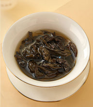 Load image into Gallery viewer, Wuyi Star "Da Hong Pao – Wu Xiang" (Five-Variety Da Hong Pao Tasting Set - Refreshing + Mellow + Rich + Aged + Roasted Aromas) 45g/Box Wuyi Yancha – Rock / Cliff Oolong Tea