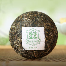 Load image into Gallery viewer, 2025 XiaGuan "Kong Que - Ban Zhang Wu Zhai" (Peacock - Banzhang 5 Villages) 300g Tuo, Puerh Raw Tea Sheng Cha