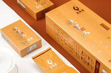 Load image into Gallery viewer, Wuyi Star "Tie Luo Han – Nong Xiang – Te Ji"  (TieLuoHan – Strong Flavor – Special Grade) Medium-Roasted, 108g/Box Wuyi Yancha – Rock / Cliff Oolong Tea