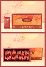 Load image into Gallery viewer, 2025 XiaGuan &quot;Gu Shu - Hong Cha&quot; (Old Tree Black Tea) 120g Yunnan Fengqing Dianhong
