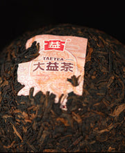 Cargar imagen en el visor de la galería, 2024 DaYi "V93" Tuo 100g Puerh Shou / Shu Cha Ripe Tea, 1st Batch