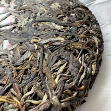 Carica l&#39;immagine nel visualizzatore di Gallery, 2024 MengKu RongShi &quot;Bing Dao - Lao Zhai Gu Shu&quot; (Bingdao - Laozhai Region Old Tree) 200g Puerh Raw Tea Sheng Cha