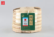 Load image into Gallery viewer, 2023 Xiaguan &quot;Lv Yin&quot; (Green Mark - Bangzhang + Bingdao + Jingmai + Wuliangshan) Cake 357g Puerh Raw Tea Sheng Cha