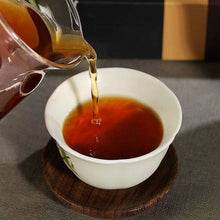 Load image into Gallery viewer, 2023 CNNP Liu Bao "Hong Guan - Yi Ji" (Red Can - 1st Grade - 1 Bud 2 Leaves - Aged from 2019) Liu Pao Tea, 250g/Tin Liubao, Dark Tea,  Wuzhou, Guangxi