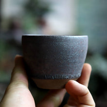 Cargar imagen en el visor de la galería, Iron Rust Glaze Gongfu Tea Cups, 4 Variations. (100-120ml)