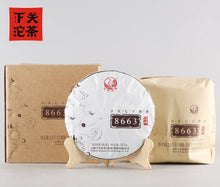 Load image into Gallery viewer, 2021 XiaGuan "8663" Cake 357g Puerh Shou Cha Ripe Tea