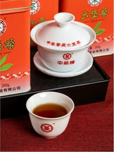 Load image into Gallery viewer, 2023 CNNP Liu Bao "Hong Guan - Yi Ji" (Red Can - 1st Grade - 1 Bud 2 Leaves - Aged from 2019) Liu Pao Tea, 250g/Tin Liubao, Dark Tea,  Wuzhou, Guangxi