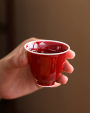 Load image into Gallery viewer, [Updated] "Lang Hong" (Red-Glazed of Long Ware) Kiln Porcelain 50ml, Tea Cup for Gongfu Tea.