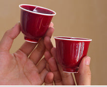 Load image into Gallery viewer, [Updated] "Lang Hong" (Red-Glazed of Long Ware) Kiln Porcelain 50ml, Tea Cup for Gongfu Tea.