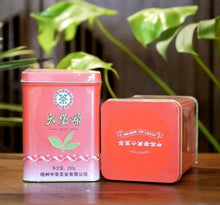 Load image into Gallery viewer, 2023 CNNP Liu Bao "Hong Guan - Yi Ji" (Red Can - 1st Grade - 1 Bud 2 Leaves - Aged from 2019) Liu Pao Tea, 250g/Tin Liubao, Dark Tea,  Wuzhou, Guangxi