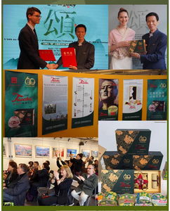 2024 Xiaguan “60th Anniversary of China-France Diplomatic Relations Commemorative Tuo 7663L - Jingmai Mountain - Old Tree" 260g Puerh Ripe Tea Shou / Shu Cha