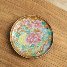 將圖片載入圖庫檢視器 Handmade Colorful Flowers Tea Cup 100ml -130ml