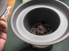 Load image into Gallery viewer, Z.C.S. Tea Baker / Roaster – Essential Tool for Tea Aficionados