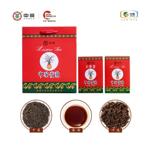 2024 CNNP Liu Bao "Bao Lan - Si Lan - Te Ji" (Baolan - Silan - Super Grade - Aged from 2017) Liu Pao, 200g/Box Dark Tea,  Wuzhou, Guangxi