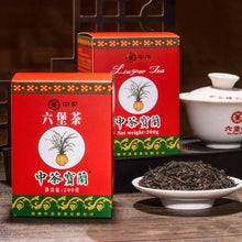 Laden Sie das Bild in den Galerie-Viewer, 2024 CNNP Liu Bao &quot;Bao Lan - Si Lan - Te Ji&quot; (Baolan - Silan - Super Grade - Aged from 2017) Liu Pao, 200g/Box Dark Tea,  Wuzhou, Guangxi