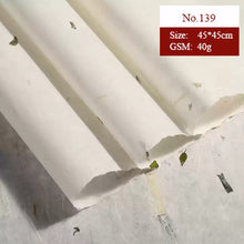 Carica l&#39;immagine nel visualizzatore di Gallery, Cotton Wrapper for Puerh / White / Dark Tea Cake / Brick / Tuo