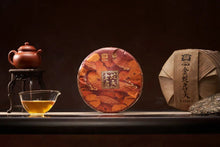 Load image into Gallery viewer, 2025 DaYi &quot;Jin She Qi Tian&quot; (Golden Snake Soaring to the Sky - Lunar Snake Year Commemorative Cake) 357g Puerh Sheng Cha Raw Tea