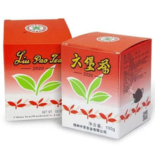 Cargar imagen en el visor de la galería, 2020 CNNP &quot;Liu Bao Cha&quot; (Liubao Tea - 1st Grade) Loose Leaf, 100g/Box, Liu Pao Tea, Dark Tea,  Wuzhou, Guangxi