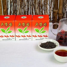 將圖片載入圖庫檢視器 2020 CNNP &quot;Liu Bao Cha&quot; (Liubao Tea - 1st Grade) Loose Leaf, 100g/Box, Liu Pao Tea, Dark Tea,  Wuzhou, Guangxi