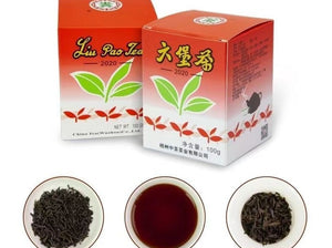2020 CNNP "Liu Bao Cha" (Liubao Tea - 1st Grade) Loose Leaf, 100g/Box, Liu Pao Tea, Dark Tea,  Wuzhou, Guangxi