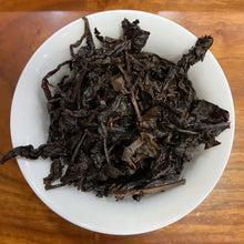 Load image into Gallery viewer, 15-Year “Lao Tie” (Aged Tie Guan Yin) A+++++, Oolong Tea, TiKuanYin. Anxi County - photo 10