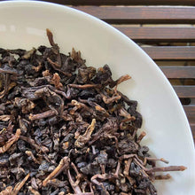 Load image into Gallery viewer, 15-Year “Lao Tie” (Aged Tie Guan Yin) A+++++, Oolong Tea, TiKuanYin. Anxi County - photo 2