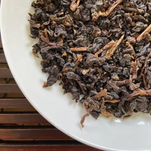 Load image into Gallery viewer, 15-Year “Lao Tie” (Aged Tie Guan Yin) A+++++, Oolong Tea, TiKuanYin. Anxi County - photo 4