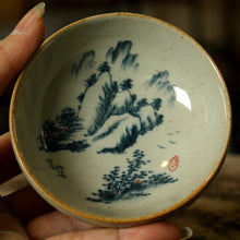 Load image into Gallery viewer, Rustic  Porcelain, Tea Cup, 4 Variations, 90ml