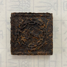 Laden Sie das Bild in den Galerie-Viewer, 2004 WangXia &quot;Puerh Fang Cha&quot; (Square Brick) 100g Puerh Shou Cha Ripe Tea