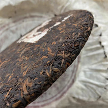 Load image into Gallery viewer, 2005 LiMing &quot;Yue Chen Yue Xiang&quot; (The Older The Better) Cake 357g Puerh Shou Cha Ripe Tea, Meng Hai.